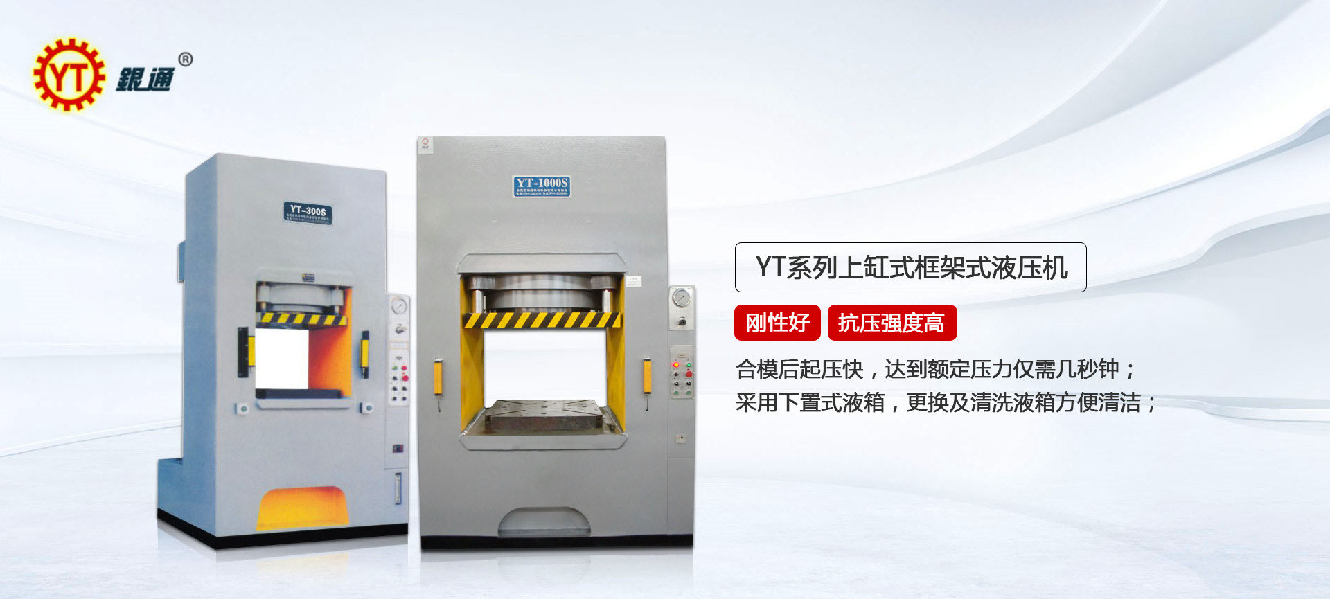 河源汽车用品有限公司