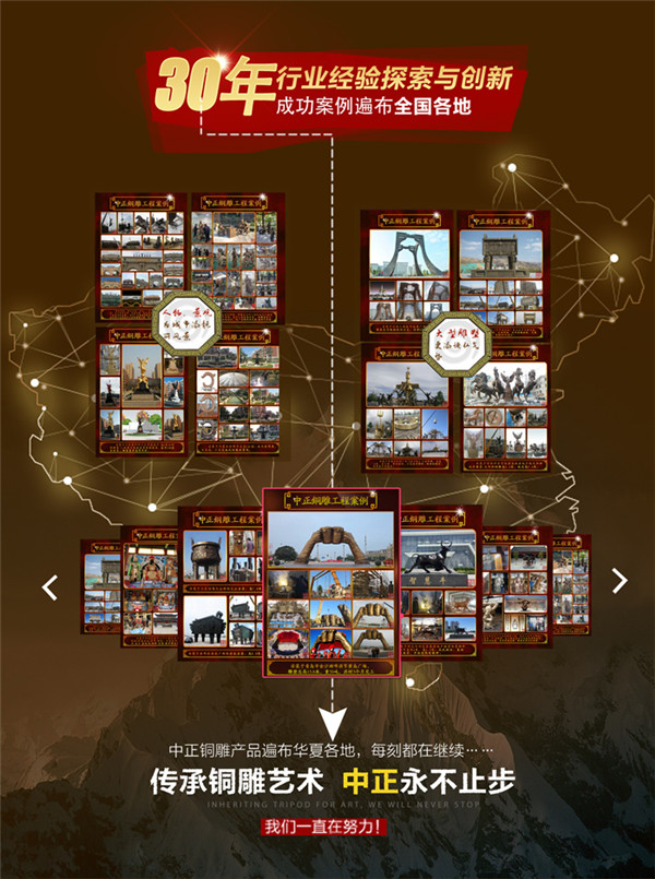 工程案例展示圖_副本.jpg 工程案例展示圖_副本.jpg