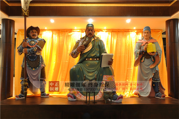 關(guān)公夜讀春秋雕塑.jpg 關(guān)公夜讀春秋雕塑.jpg