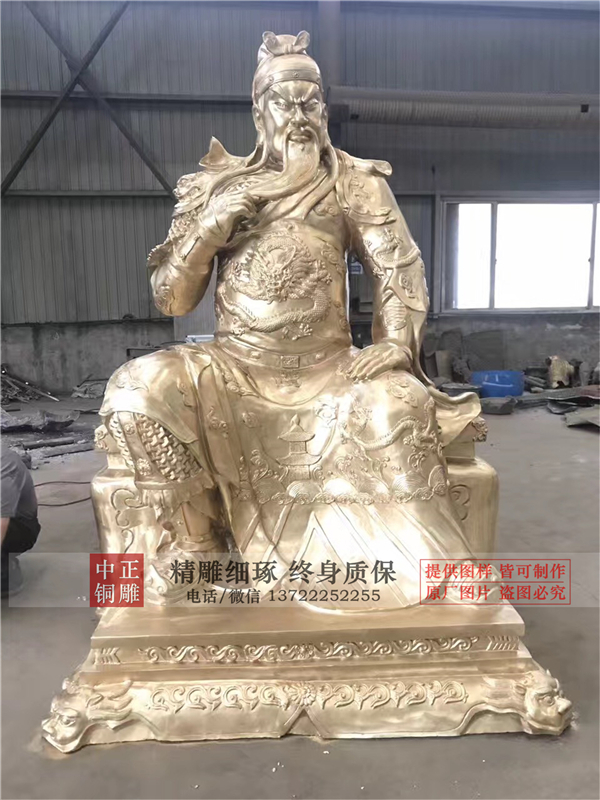 批發(fā)關(guān)公雕塑.jpg 批發(fā)關(guān)公雕塑.jpg
