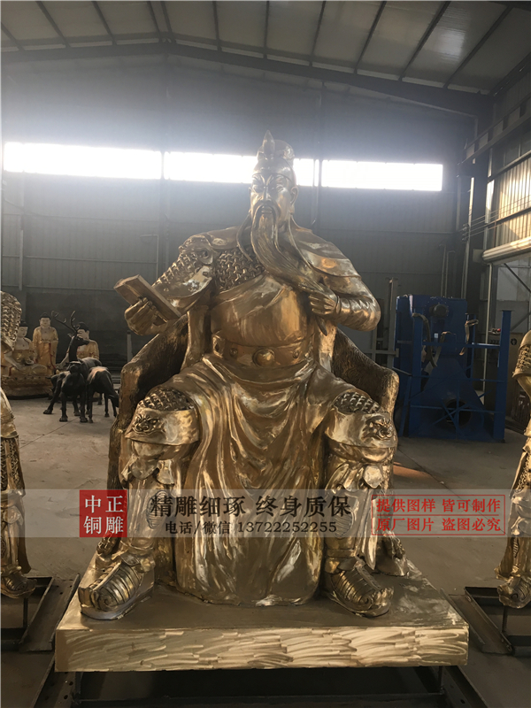 供應關公雕塑.jpg 供應關公雕塑.jpg