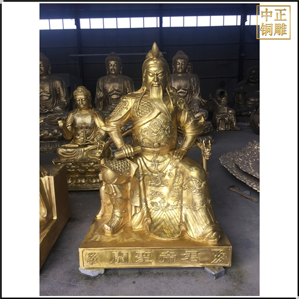 1.8米坐像關(guān)公銅雕塑.jpg 1.8米坐像關(guān)公銅雕塑.jpg